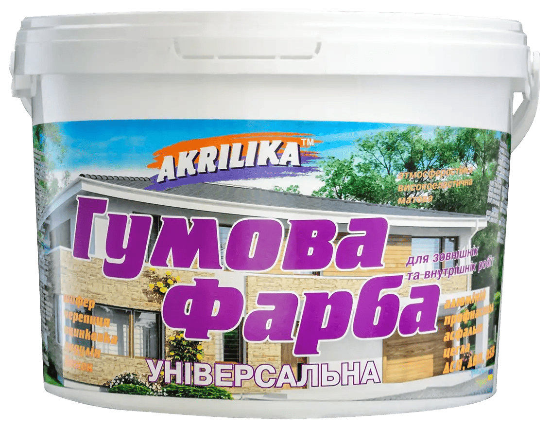 Фарба гумова універсальна Akrilika вишнева 11 кг
